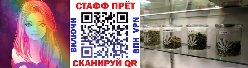 Какие есть наркотики Георгиевск МАРИХУАНА  Мефедрон  COCAIN  LSD-25  ГАШ 