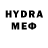 Меф VHQ Verleih nichts