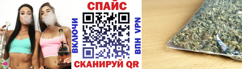 БУТИРАТ GHB  МЕГА сайт  Георгиевск 
