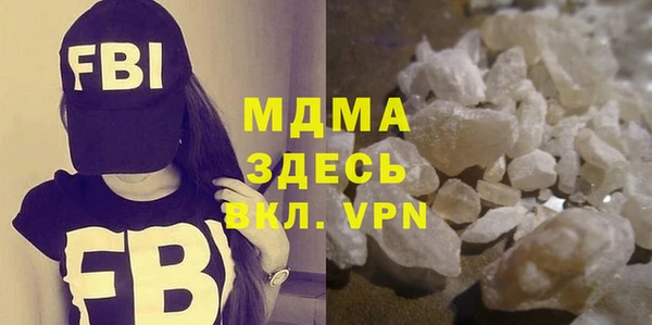 героин Балабаново
