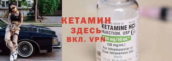кокаин VHQ Аркадак