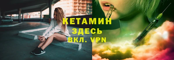 марихуана Зерноград