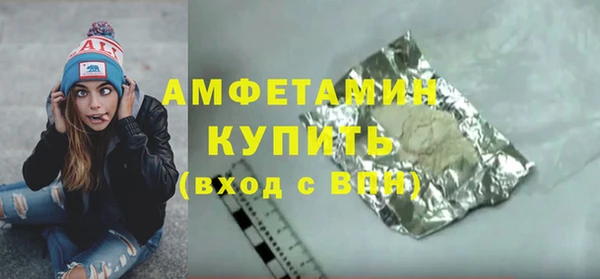 кокаин VHQ Аркадак