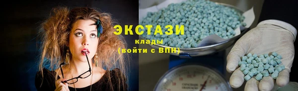 кокаин VHQ Аркадак