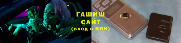 ALPHA-PVP Баксан
