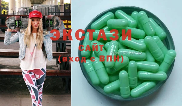 кокаин VHQ Аркадак