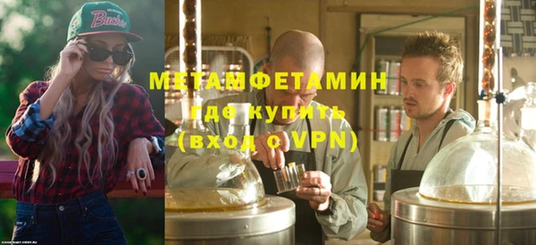 героин Балабаново