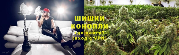 альфа пвп VHQ Балахна
