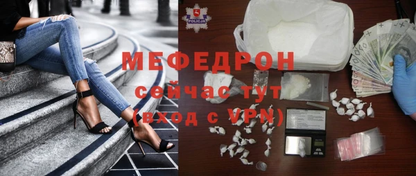 героин Балабаново