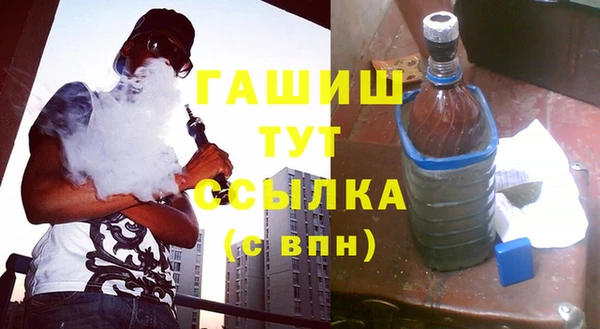 героин Балабаново