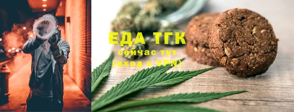 прущие грибы Арсеньев