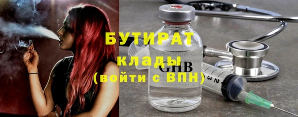 кокаин VHQ Аркадак