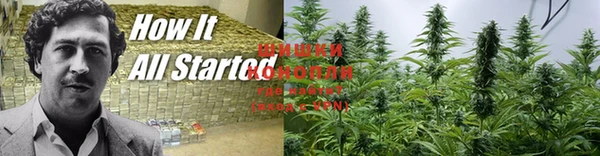 альфа пвп VHQ Балахна