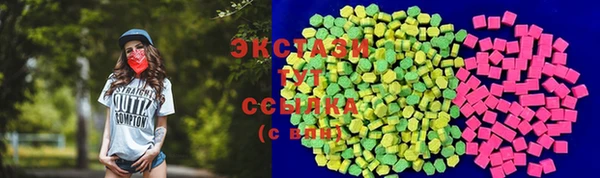 героин Балабаново