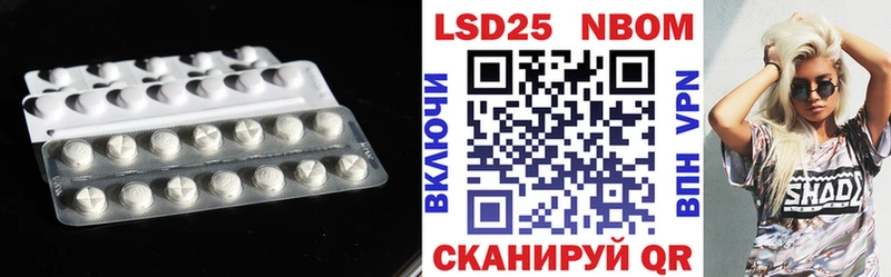 ЛСД экстази кислота  Георгиевск 