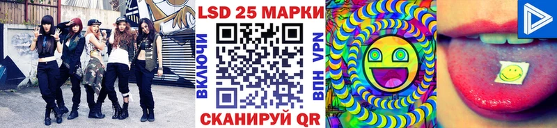 Марки N-bome 1,8мг  Георгиевск 